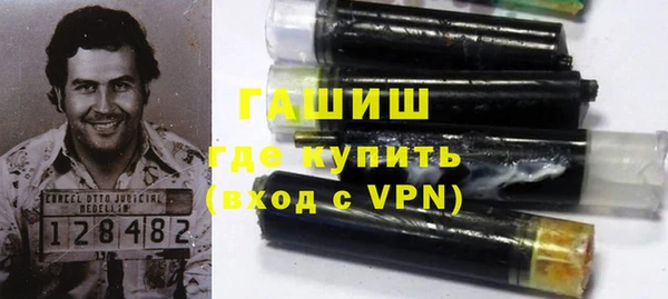герыч Богданович