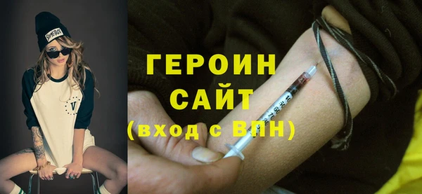 герыч Богданович
