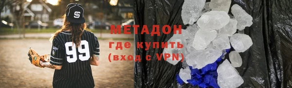 СК Богородск