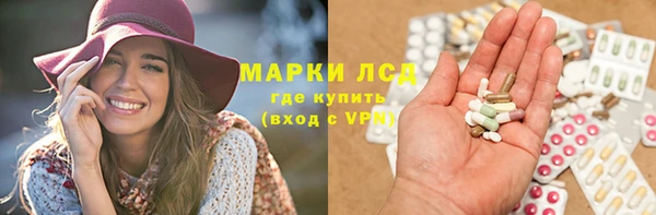 герыч Богданович