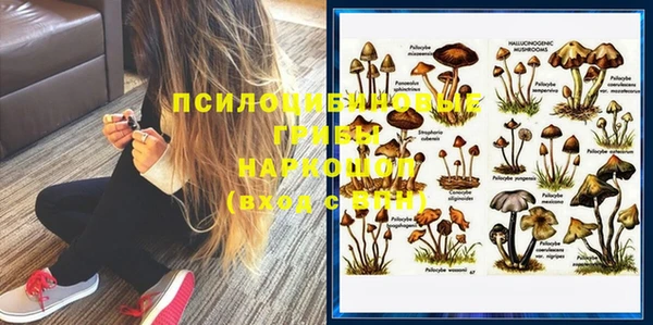 герыч Богданович