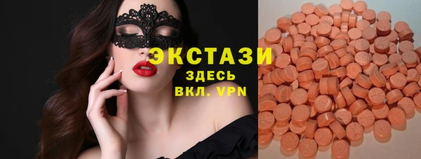 прущая мука Богородицк