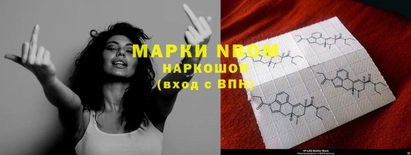герыч Богданович