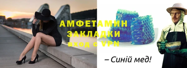 СК Богородск