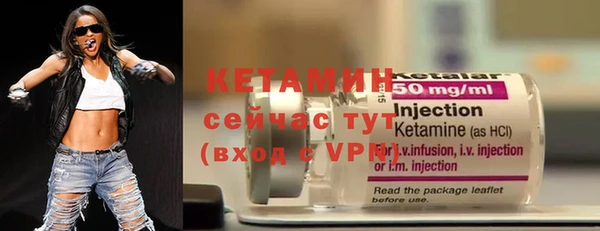 герыч Богданович