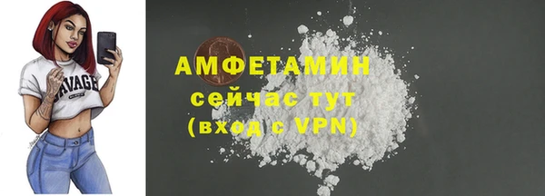 герыч Богданович