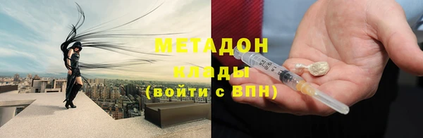 герыч Богданович