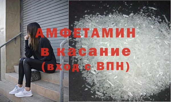 дмт Бронницы