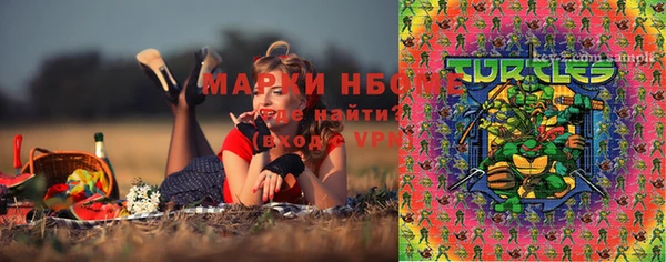 герыч Богданович