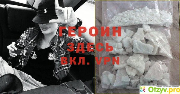 дмт Бронницы