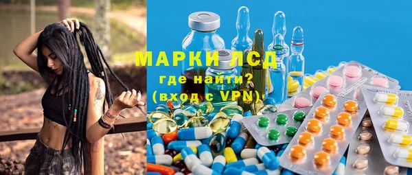 герыч Богданович