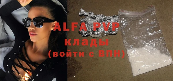 герыч Богданович