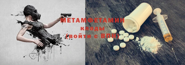 герыч Богданович